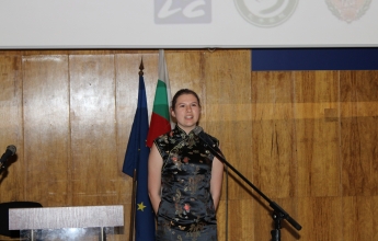 Chinese-Bridge Chinese Proficiency Competition for Bulgarian Secondary School Students and University Students