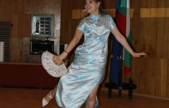 Chinese-Bridge Chinese Proficiency Competition for Bulgarian Secondary School Students and University Students