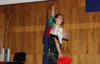 Chinese-Bridge Chinese Proficiency Competition for Bulgarian Secondary School Students and University Students
