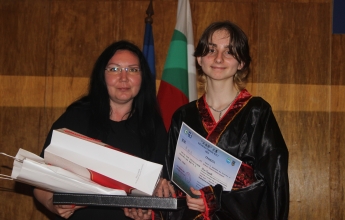 Chinese-Bridge Chinese Proficiency Competition for Bulgarian Secondary School Students and University Students