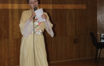 Chinese-Bridge Chinese Proficiency Competition for Bulgarian Secondary School Students and University Students