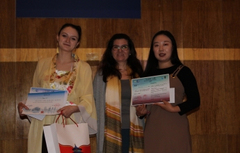 Chinese-Bridge Chinese Proficiency Competition for Bulgarian Secondary School Students and University Students