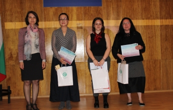Chinese-Bridge Chinese Proficiency Competition for Bulgarian Secondary School Students and University Students
