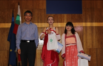 Chinese-Bridge Chinese Proficiency Competition for Bulgarian Secondary School Students and University Students