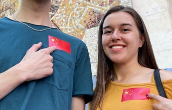 东亚文化节