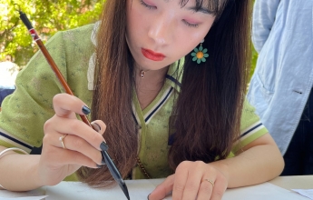 东亚文化节
