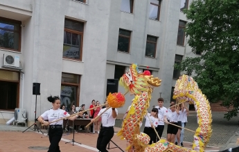 东亚文化节
