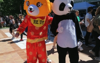 东亚文化节