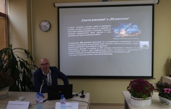 XIII Международна научна конференция „Дипломатически, икономически и културни отношения между Китай и страните от ЦИЕ“