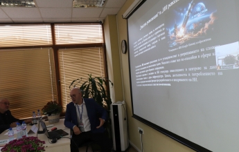 XIII Международна научна конференция „Дипломатически, икономически и културни отношения между Китай и страните от ЦИЕ“