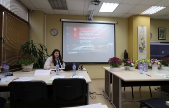 XIII Международна научна конференция „Дипломатически, икономически и културни отношения между Китай и страните от ЦИЕ“