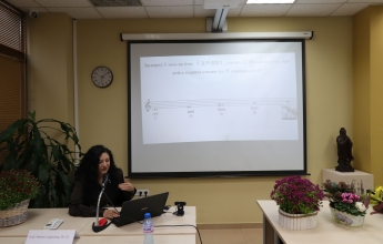 XIII Международна научна конференция „Дипломатически, икономически и културни отношения между Китай и страните от ЦИЕ“