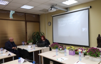 XIII Международна научна конференция „Дипломатически, икономически и културни отношения между Китай и страните от ЦИЕ“