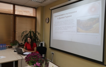 XIII Международна научна конференция „Дипломатически, икономически и културни отношения между Китай и страните от ЦИЕ“
